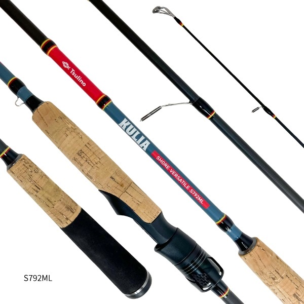 KULIA  SHORE  VERSATILE  SET【2ピースルアーロッドとPEライン付スピニングリールのセット】